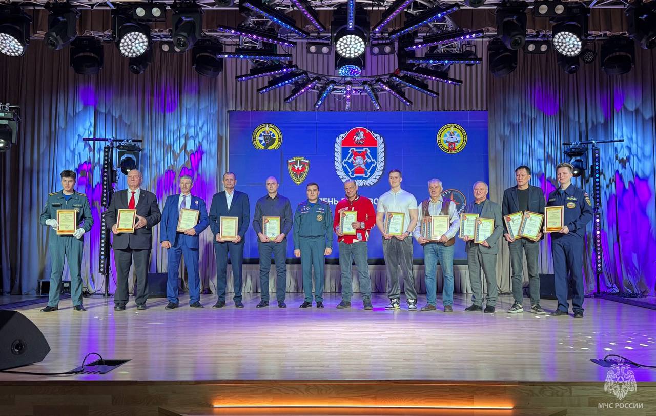 Фото: пресс-служба МЧС