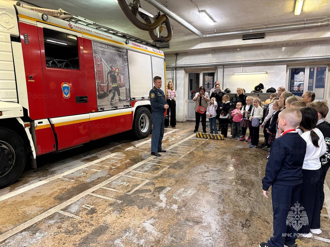 Фото: пресс-служба МЧС