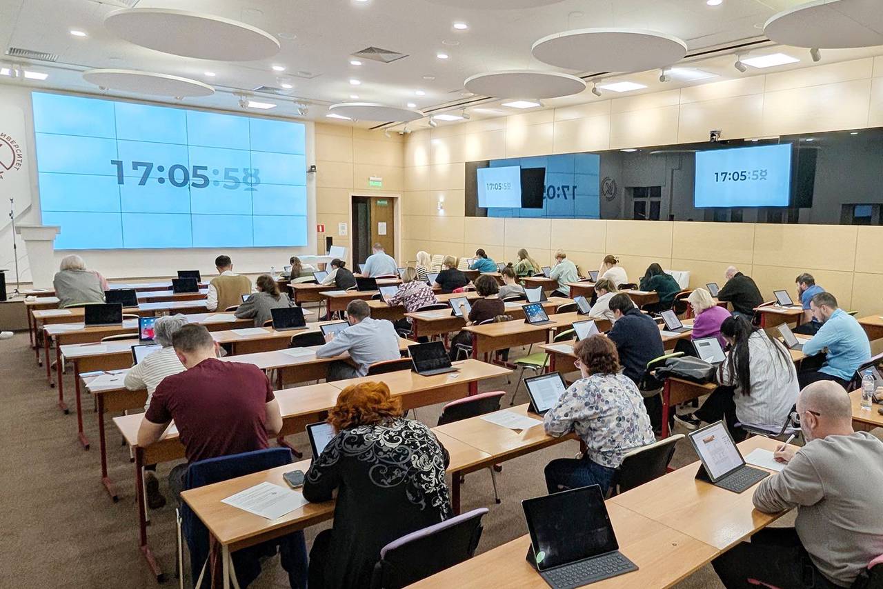 Метапредметная олимпиада для учителей прошла в Москве. Фото: пресс-служба Департамента образования и науки города Москвы 