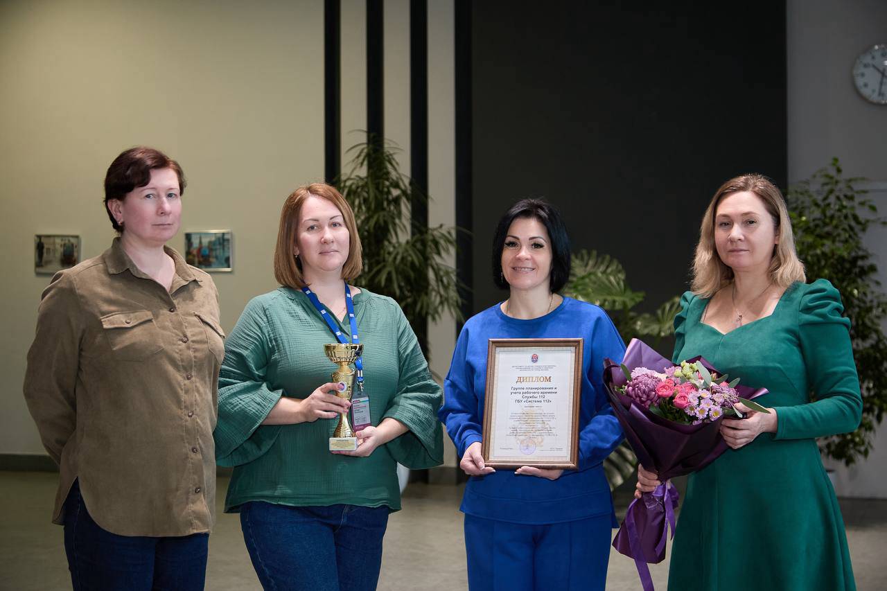 Фото: Управление по ЮАО Департамент