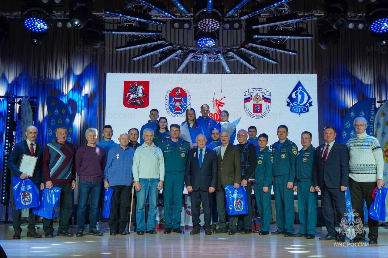 Фото: пресс-служба МЧС