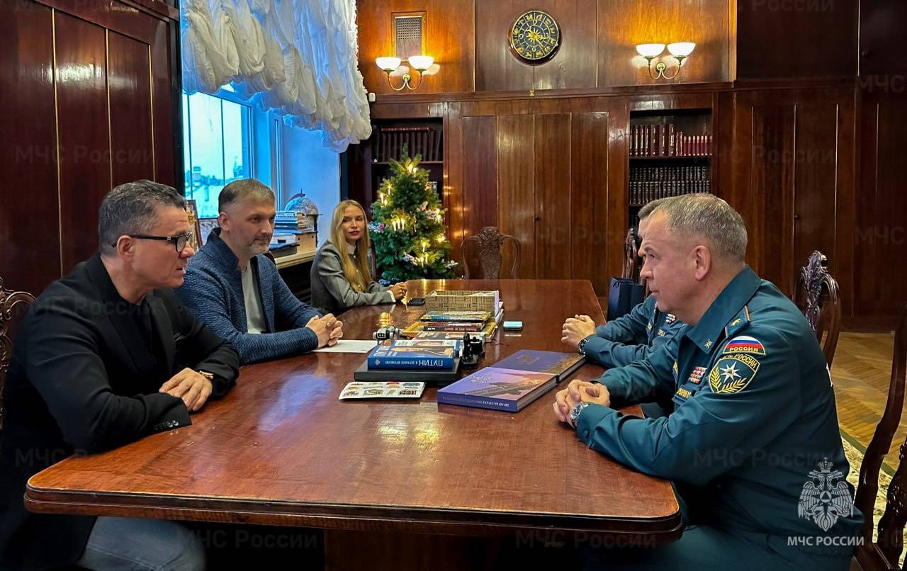 Фото: пресс-служба МЧС