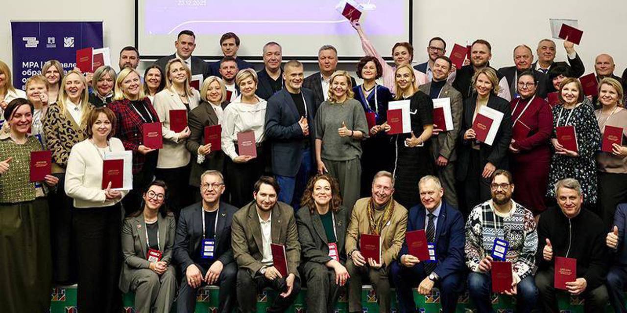 Девятимесячный курс сочетал в себе теоретические занятия и практические упражнения. Фото: пресс-служба Департамента образования и науки города Москвы