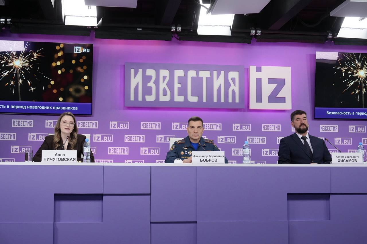 Фото: пресс-служба МЧС