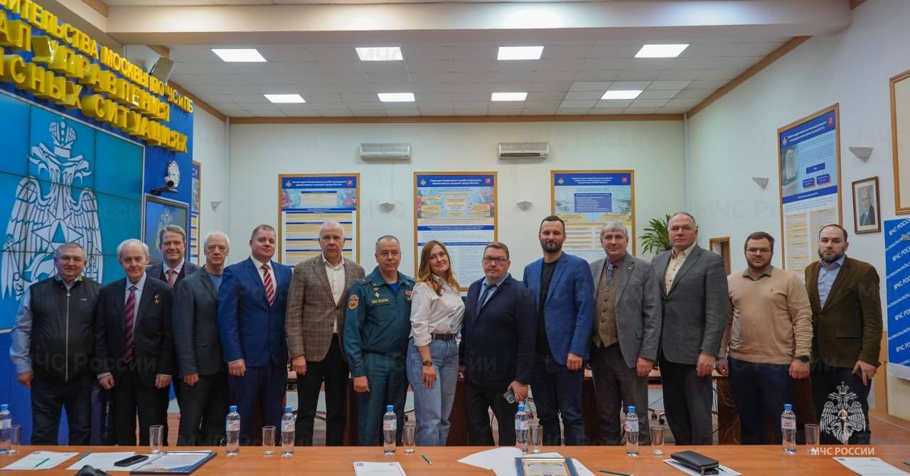 Фото: пресс-служба МЧС