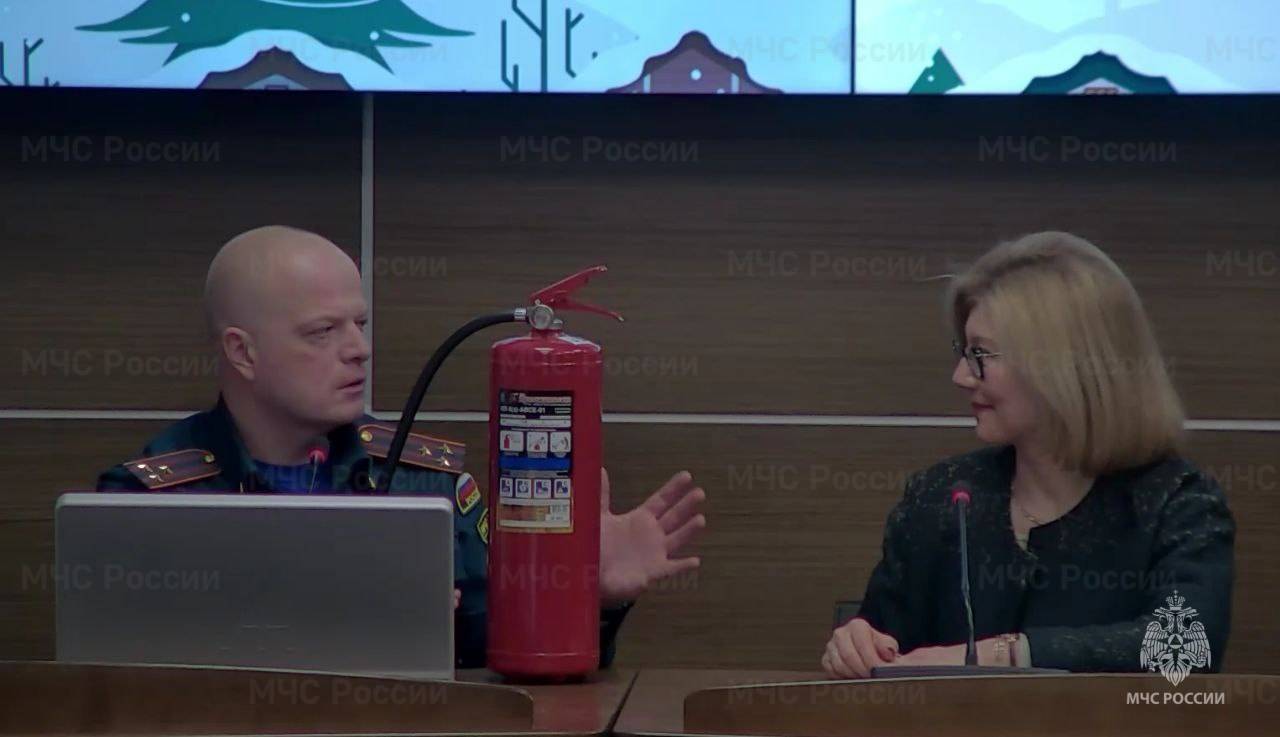 Фото: пресс-служба МЧС