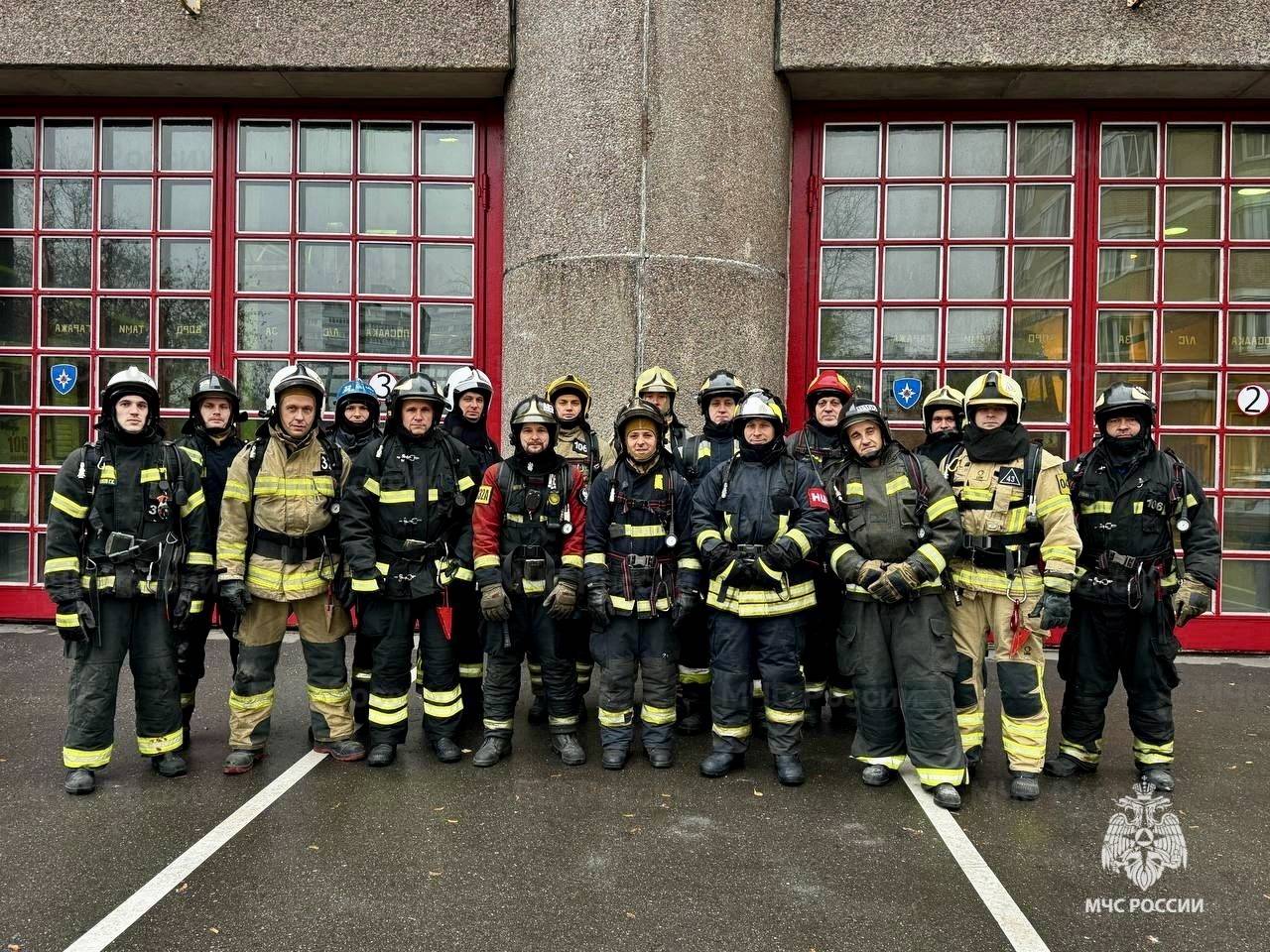 Фото: пресс-служба МЧС