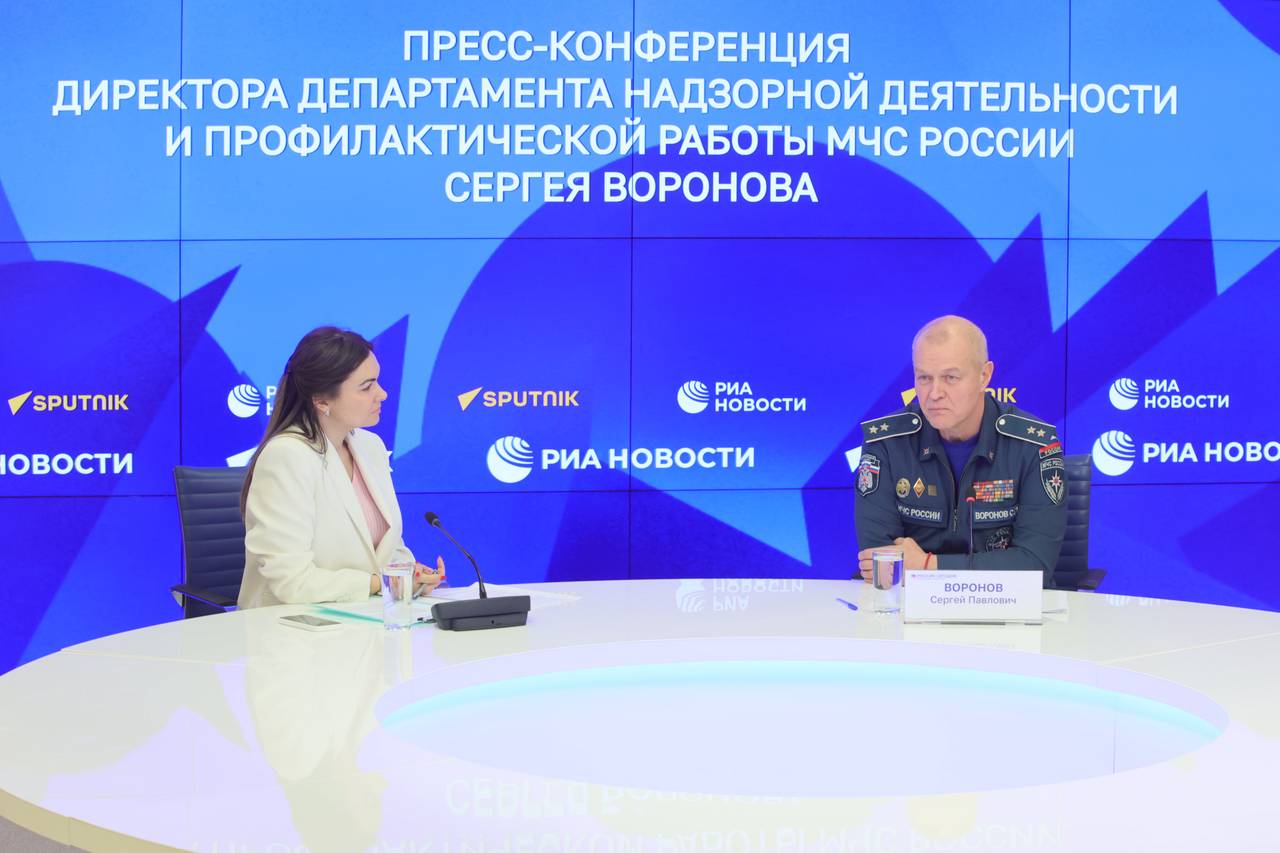 Фото: пресс-служба МЧС