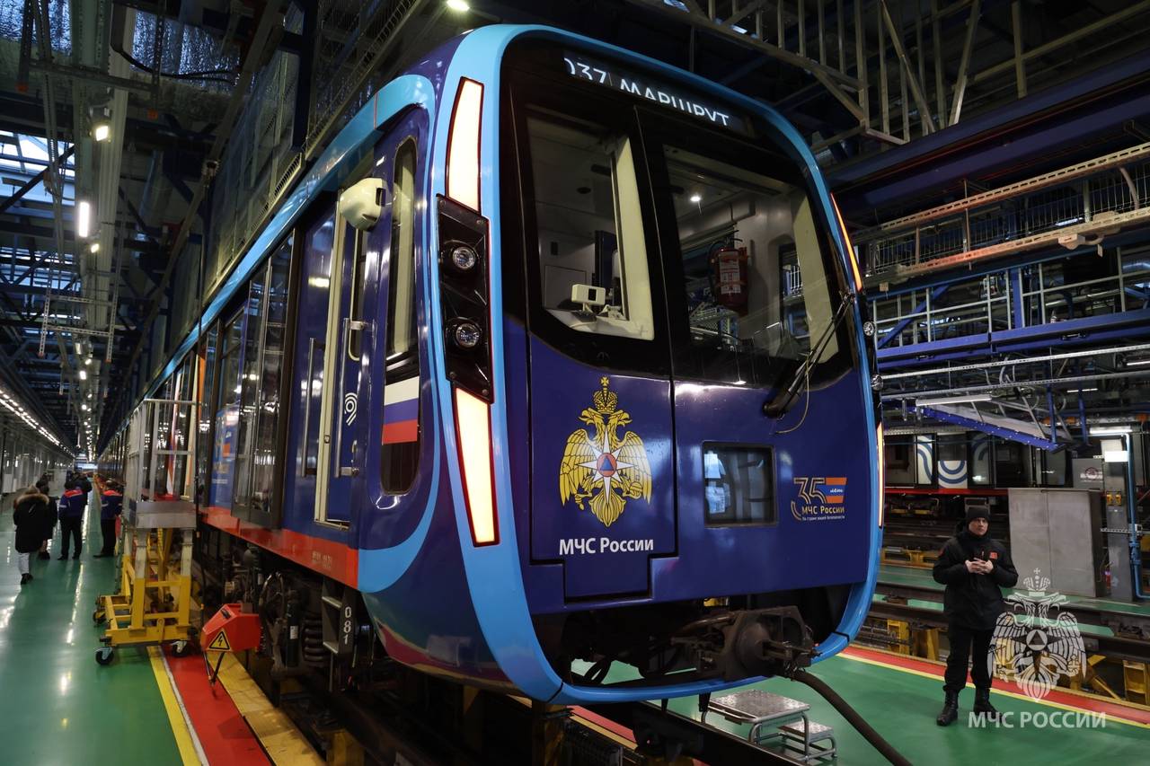 Фото: пресс-служба МЧС
