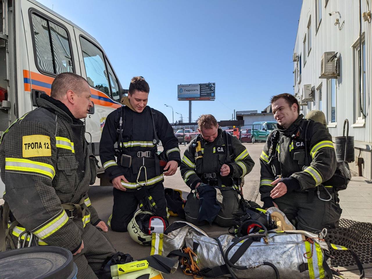 Фото: пресс-служба ГОЧСиПБ