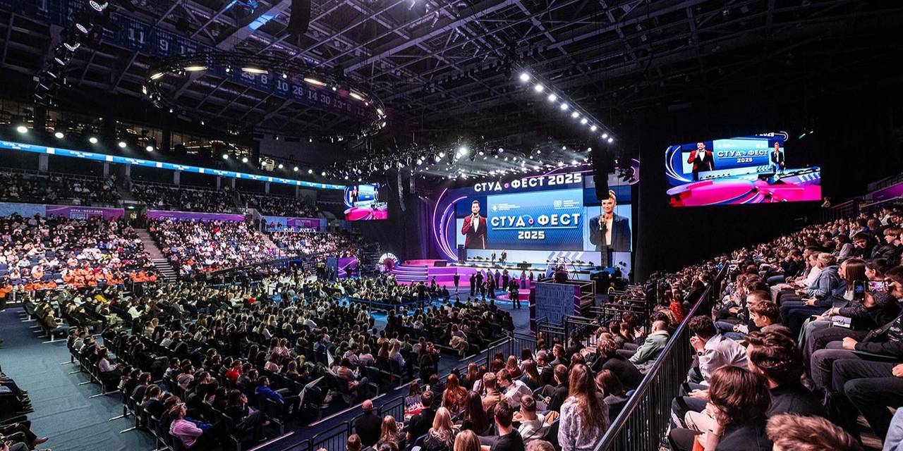 «Студфест» даст возможность молодежи понять, какие навыки в тренде, и увидеть современные технологии. Фото: пресс-служба Департамента предпринимательства и инновационного развития города Москвы