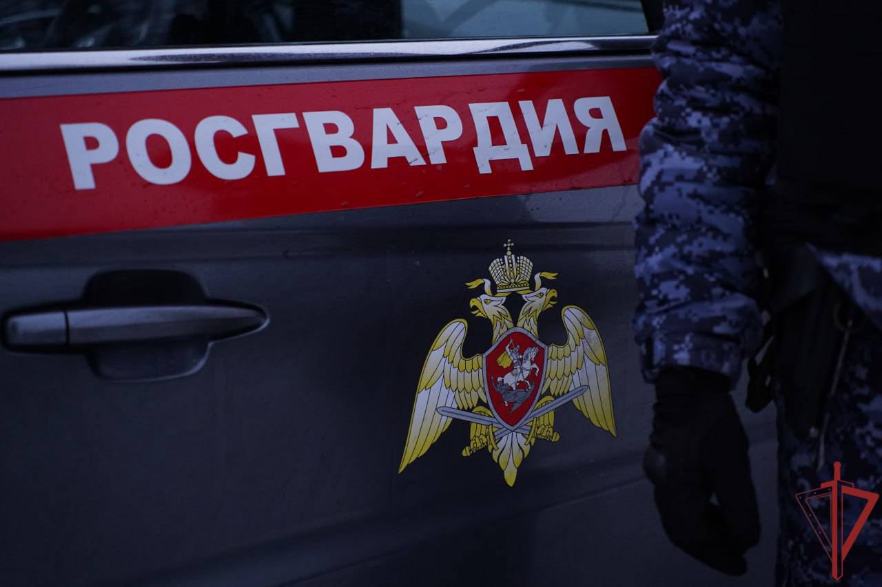 Фото: пресс-служба Росгвардии