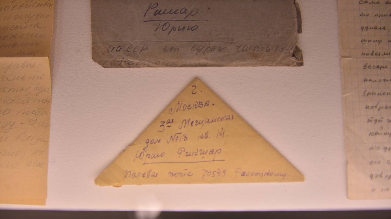 Свыше 30 музеев из разных уголков страны также присоединились к проекту, предоставив более сотни озвученных писем из своих коллекций. Фото: Анна Малакмадзе, «Вечерняя Москва»