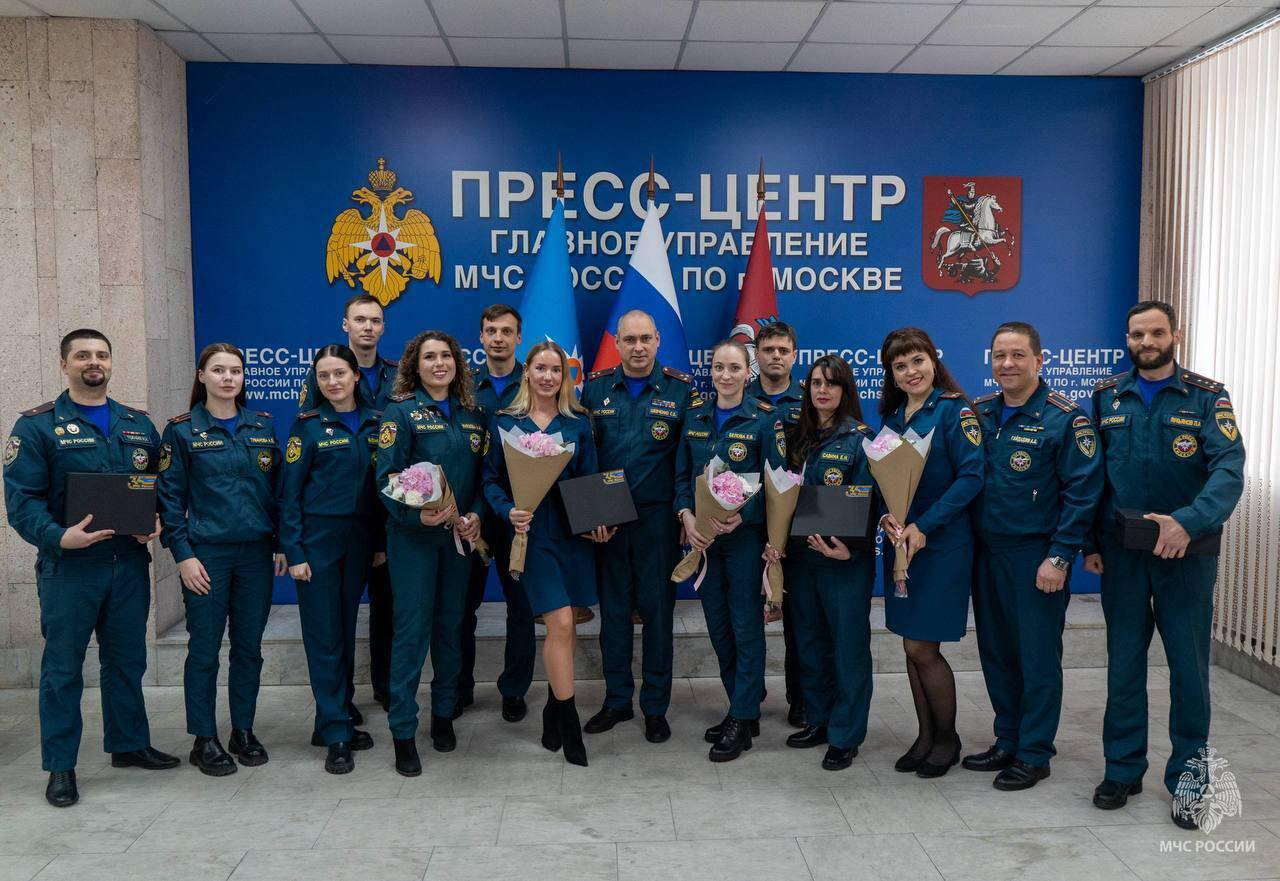 Фото: пресс-служба МЧС