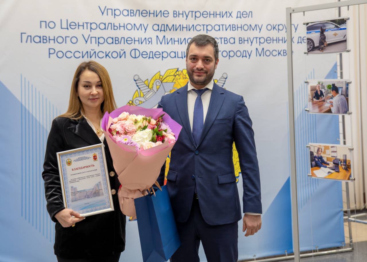 Фото: пресс-служба УВД 