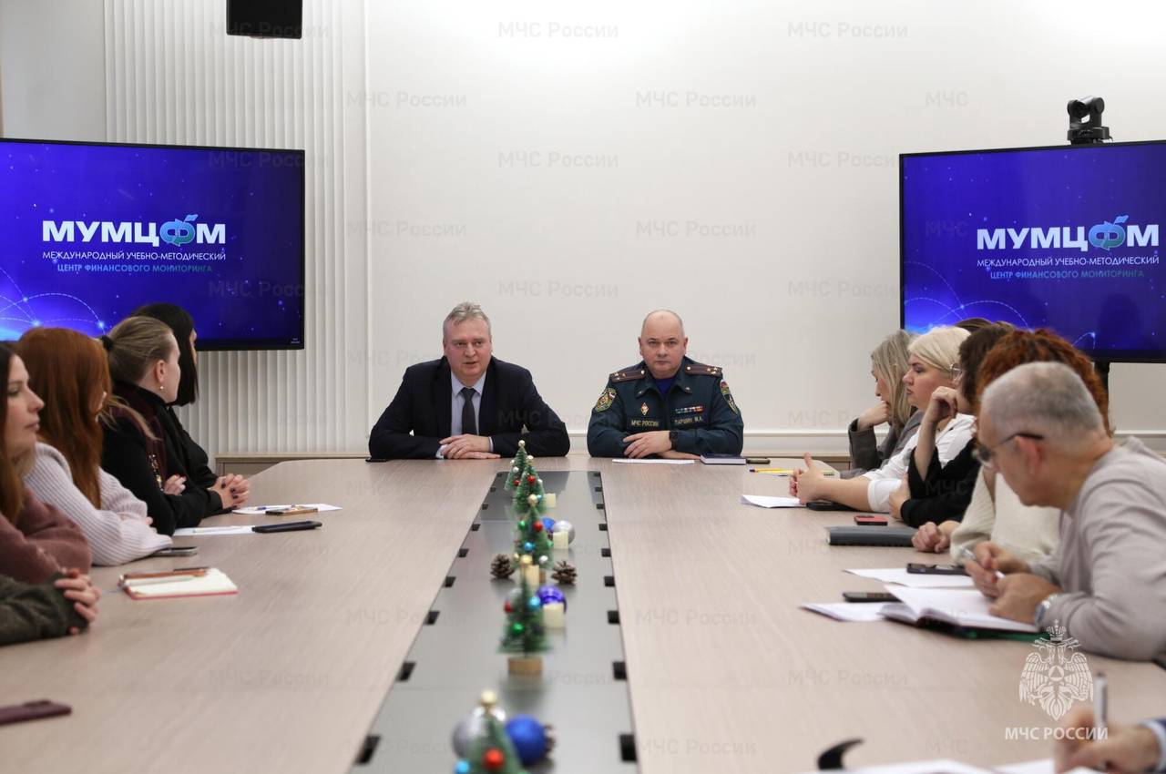 Фото: пресс-служба МЧС