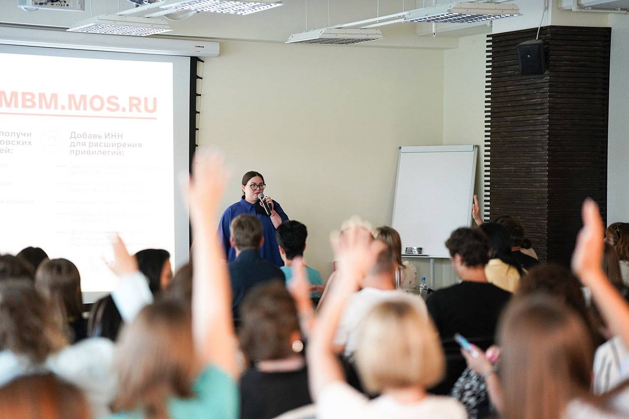 Предпринимателям в Москве расскажут о продвижении бизнеса в сфере спорта. Фото: пресс-служба Департамента предпринимательства и инновационного развития города Москвы