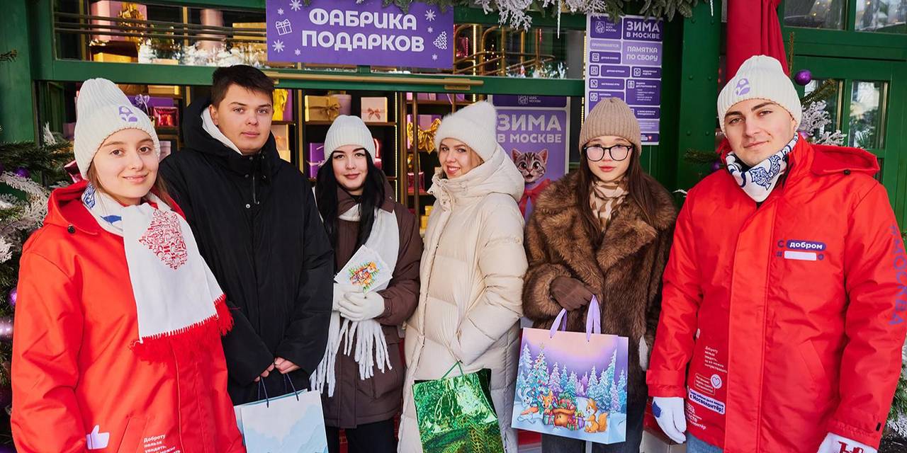 Это помогает бойцам справиться с психологическими трудностями на пути к восстановлению. Фото: пресс-служба Комитета общественных связей и молодежной политики города Москвы