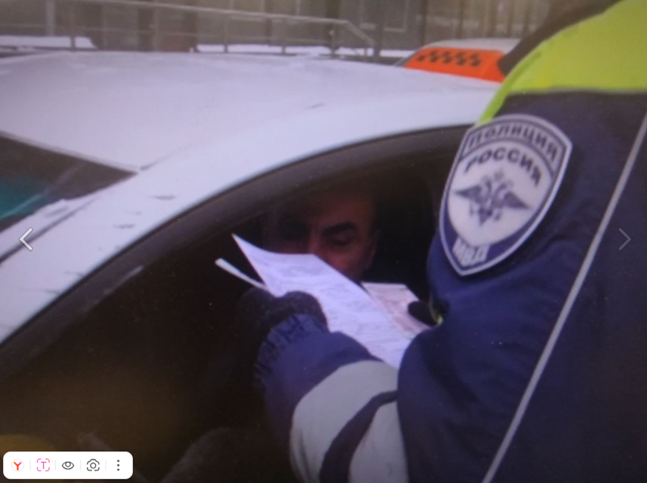 Фото: пресс-службы УВД 