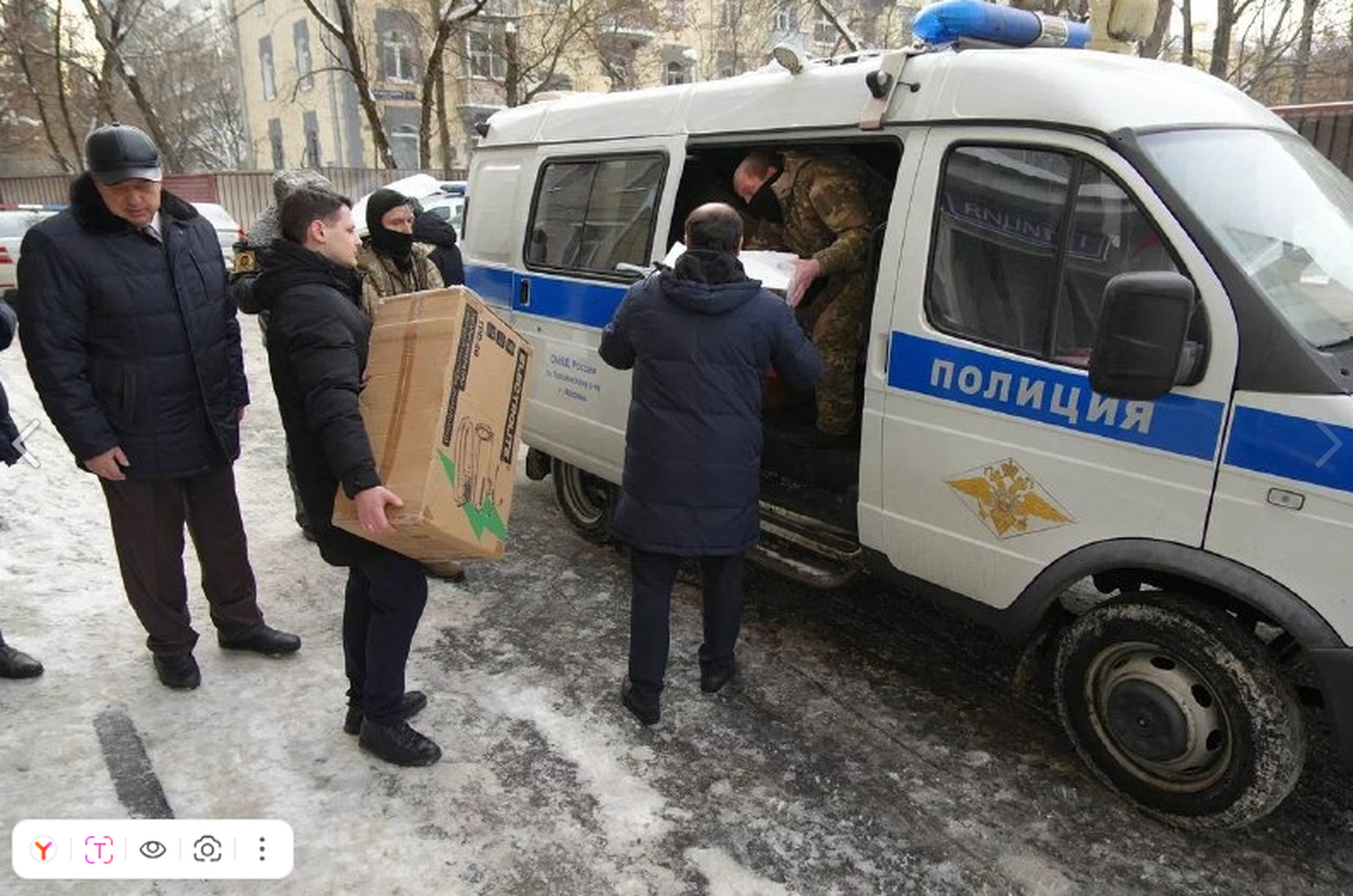 Фото: пресс-служба УВД