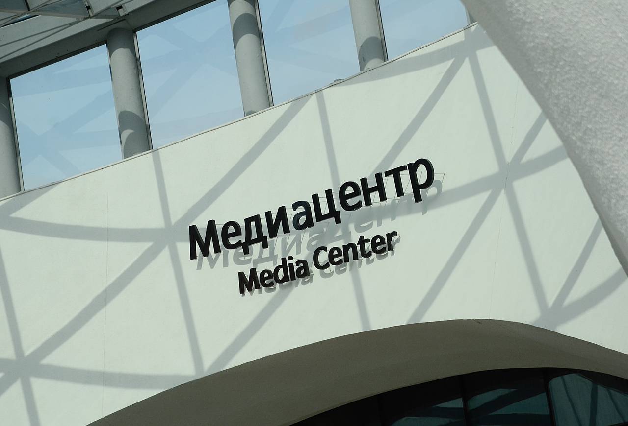 Для гостей медиацентра в рамках выставки еженедельно будут проводить занятия по акварельной живописи до 17 мая. Фото: Анна Быкова, «Вечерняя Москва»