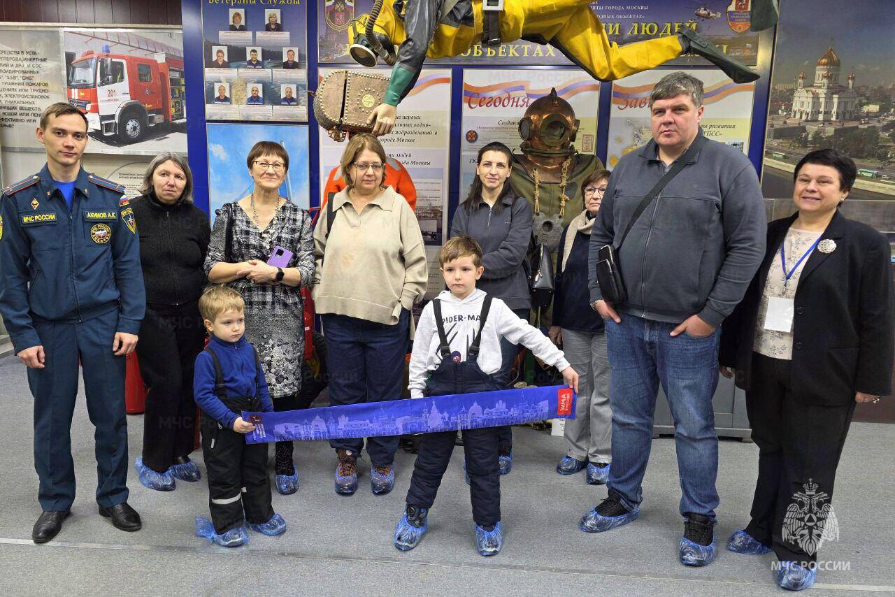 Фото: пресс-служба МЧС