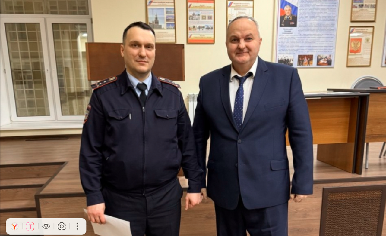 Фото: пресс-служба УВД